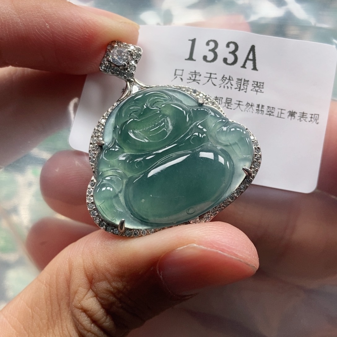【闪购商品】翡翠未镶嵌颈饰