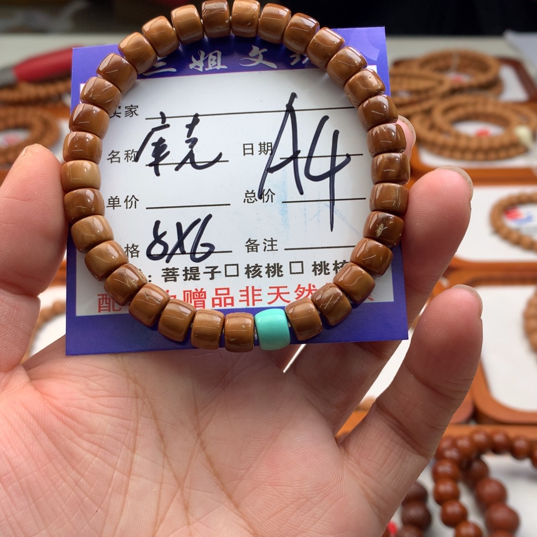 猴头核桃吊坠猴头核桃4