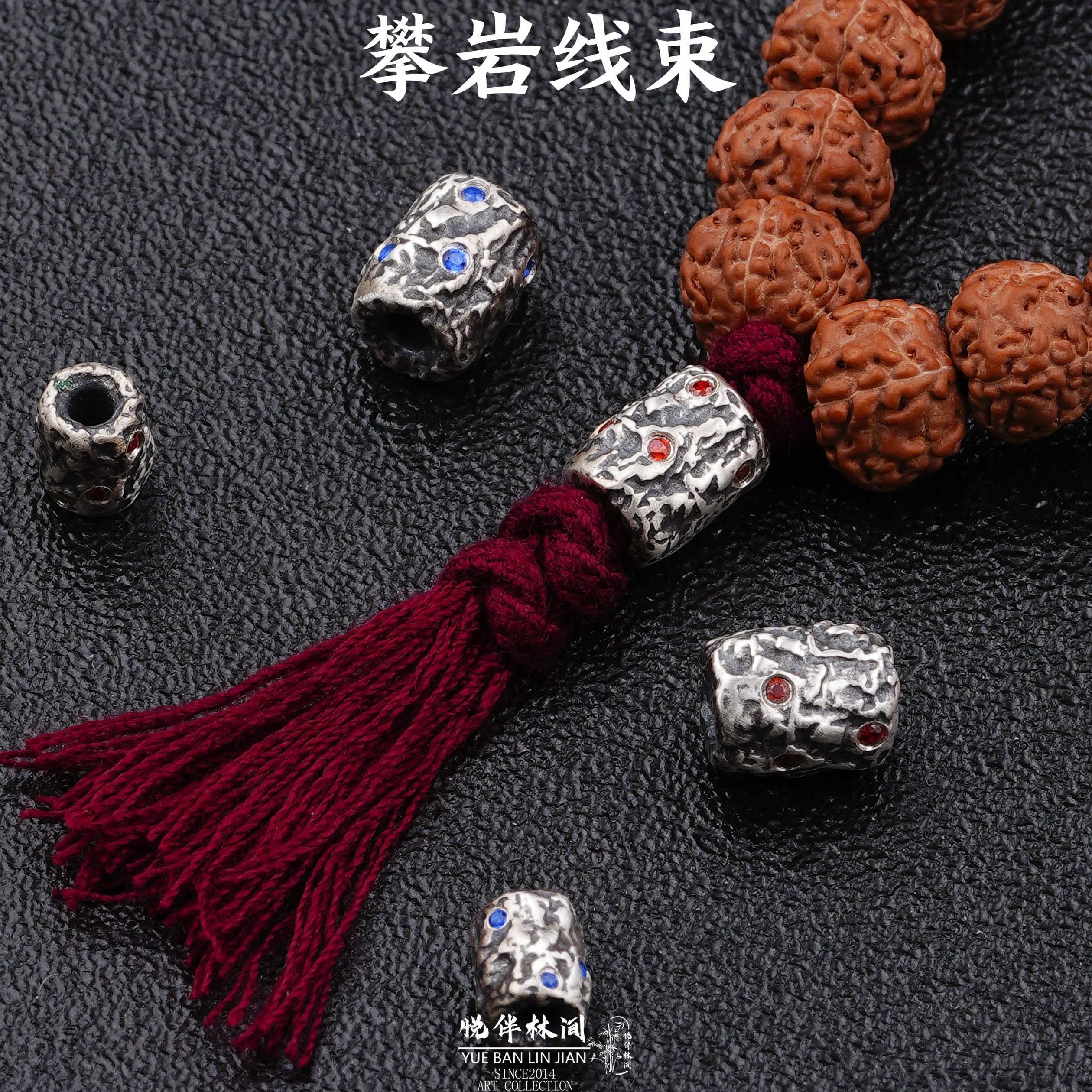 925银银制品 【福利促销价】攀岩线束手串手链diy背云实心手持配饰