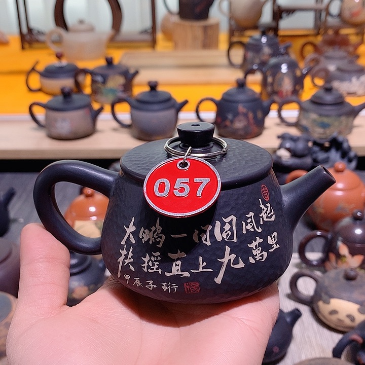 云南建水紫陶彩填壶057