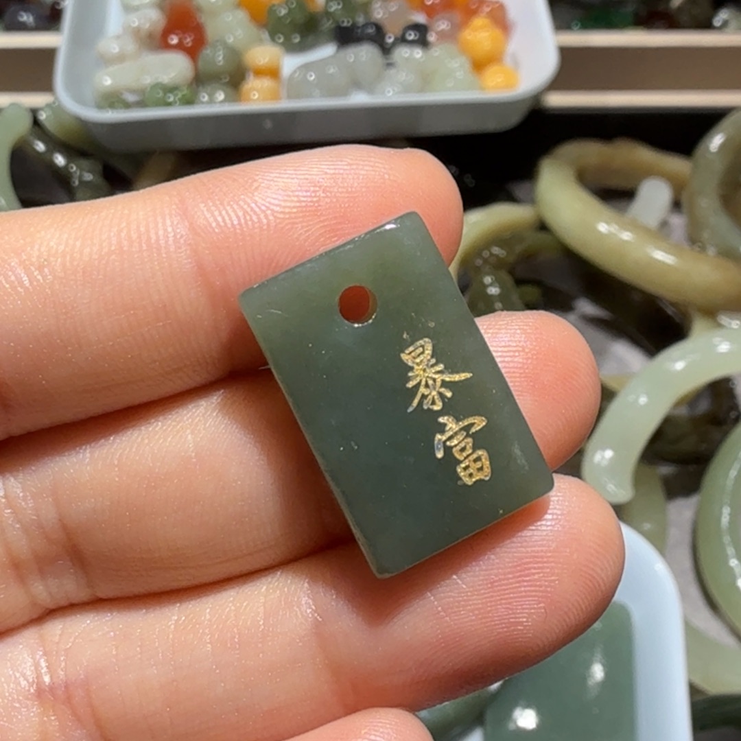 和田玉未镶嵌珠宝奇石