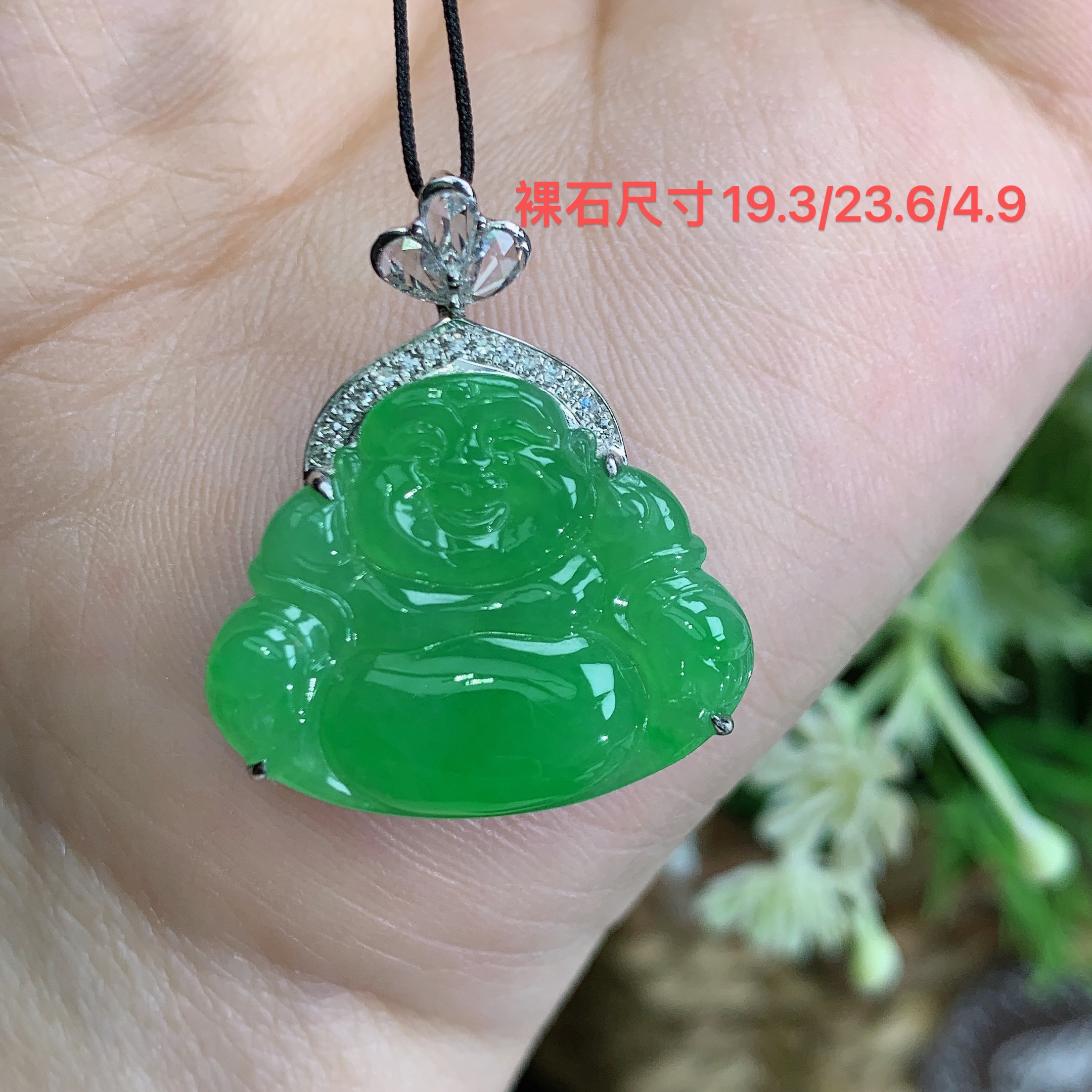 缅甸天然翡翠A货18k冰种起胶阳绿公吊坠雪尺寸28/23.6/7.4mm