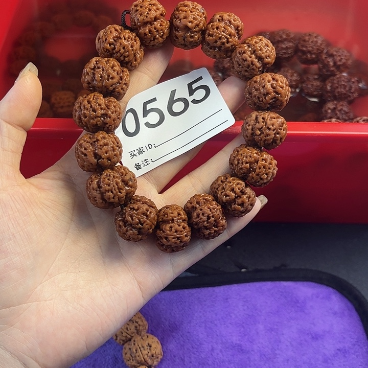 灵***渡金刚菩提手串000565