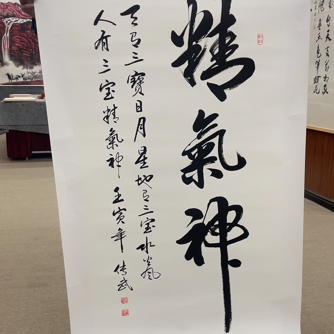书法可口可乐的一切就都已经看到了这些去