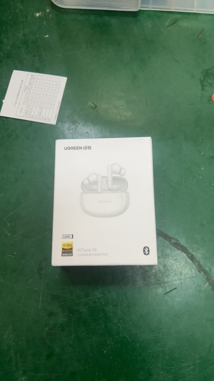 9新  捡漏 绿联T6 编号C564