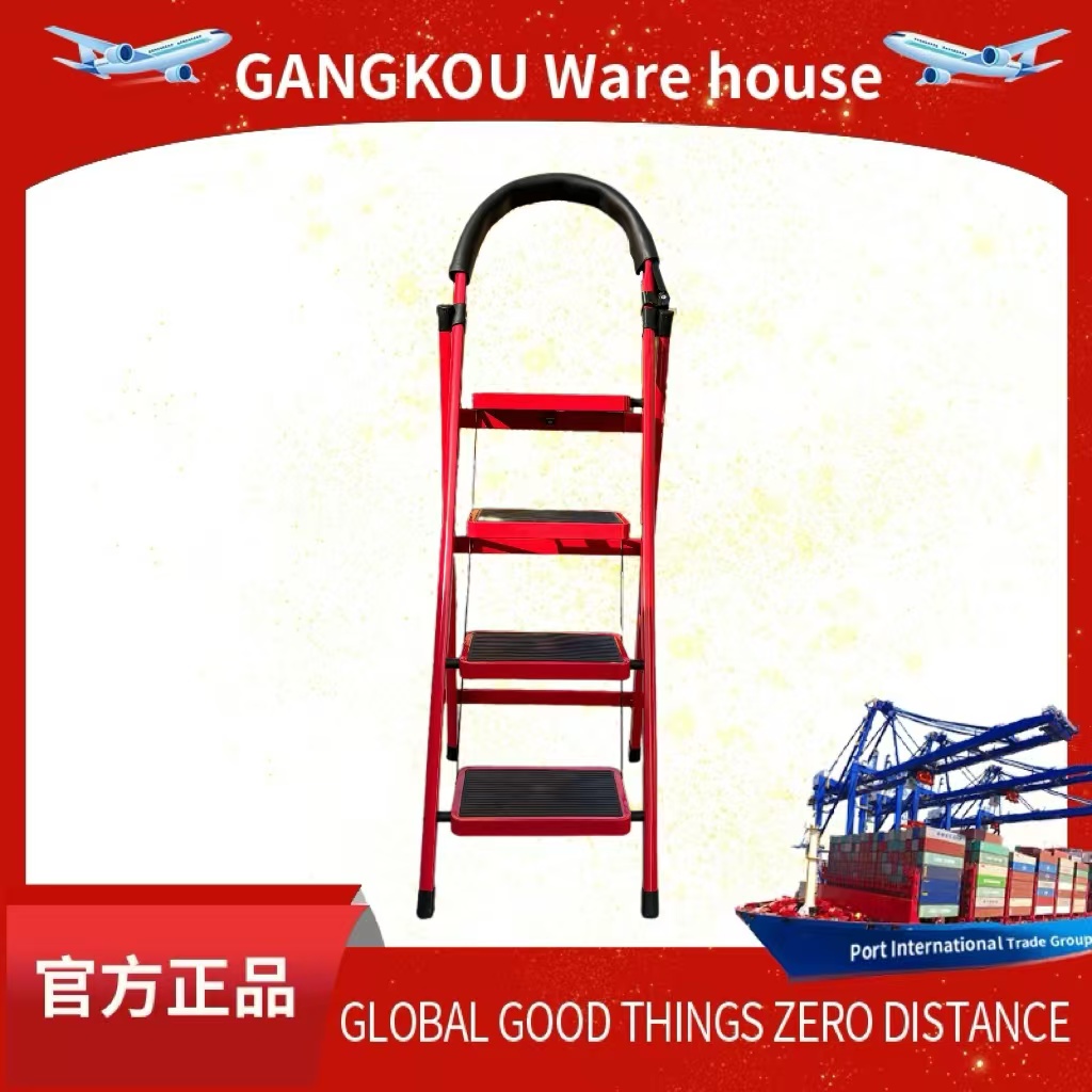 梯子家用折梯子家用折叠梯加厚碳钢人字梯移动楼梯伸缩家用梯子