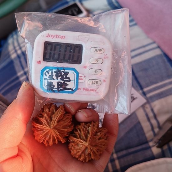 ****️岐山文玩核桃三棱子全品，