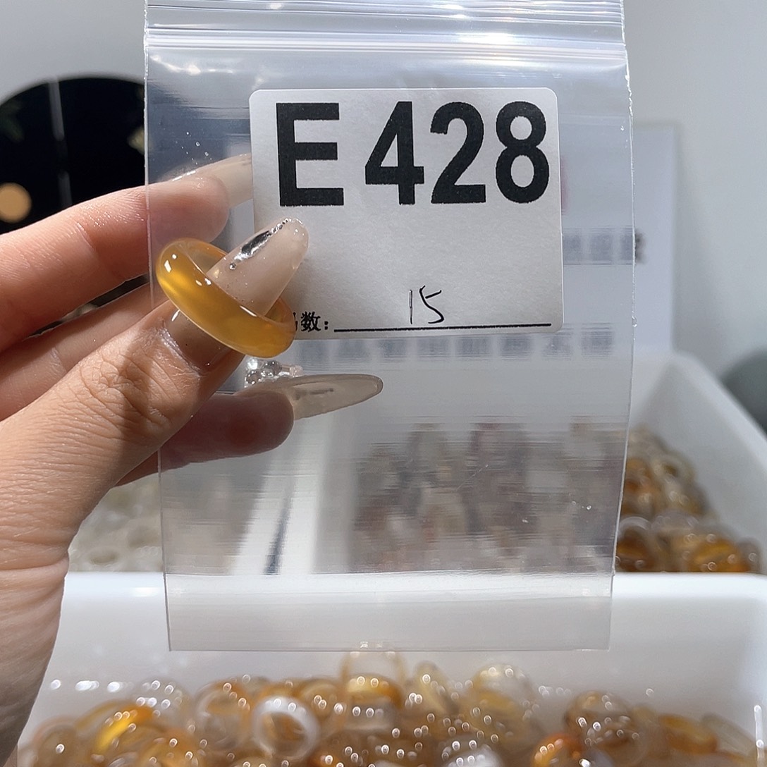 玛瑙/玉髓戒指合金428