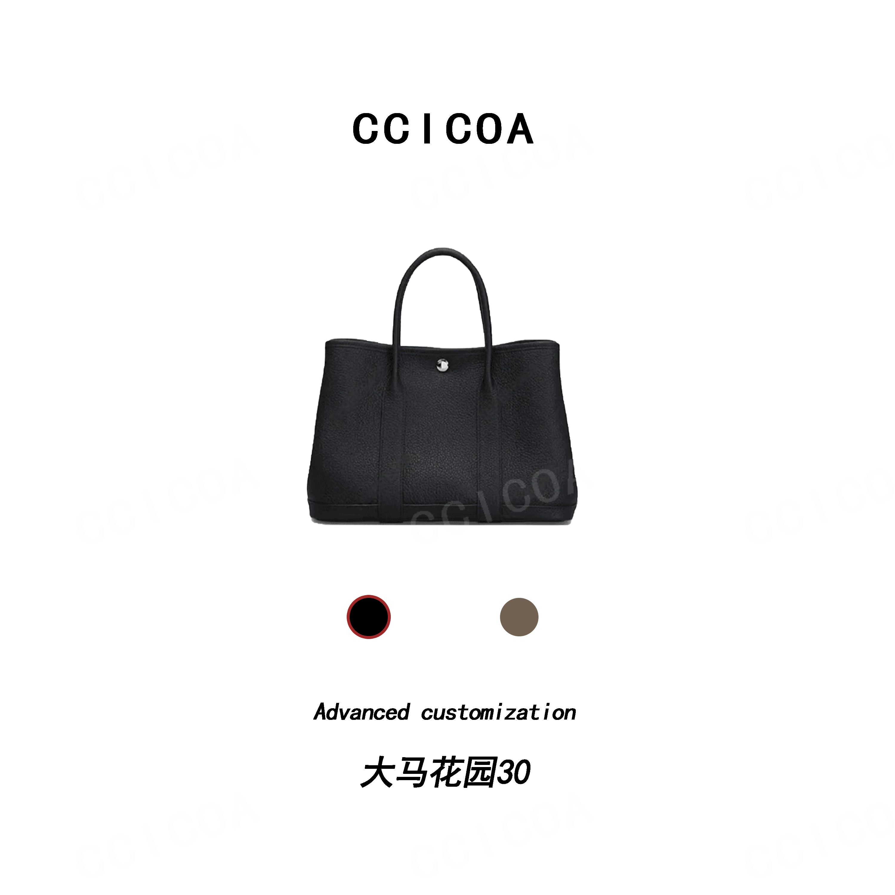 【王圆YUAN定制】大马花园30头层牛皮真皮手提通勤花园包-CCICOA