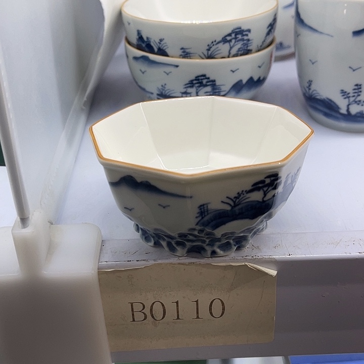 福利待遇多多哦哦哦