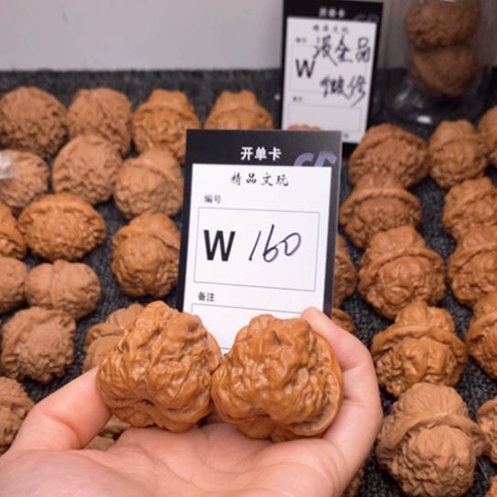桃核吊坠我是第一百个39