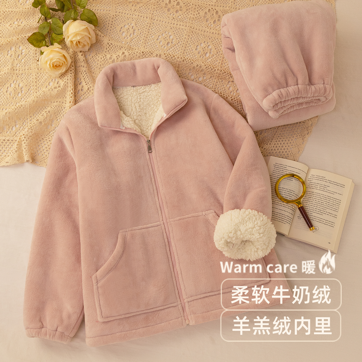 【双层加厚男女同款】冬季睡衣珊瑚绒羊羔绒外套情侣可外穿家居拉链