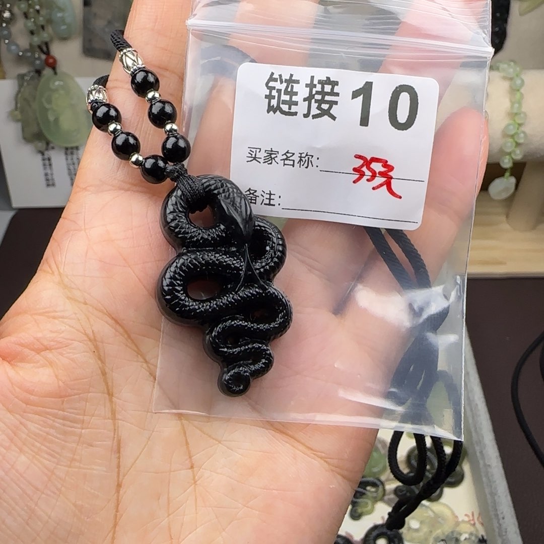 蛇纹石玉岫玉未镶嵌