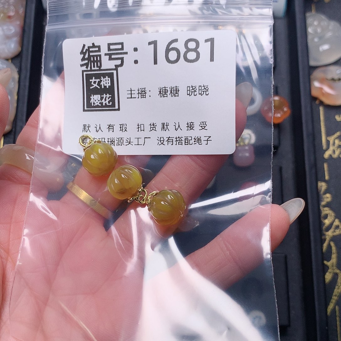 玛瑙/玉髓颈饰合金鸿*