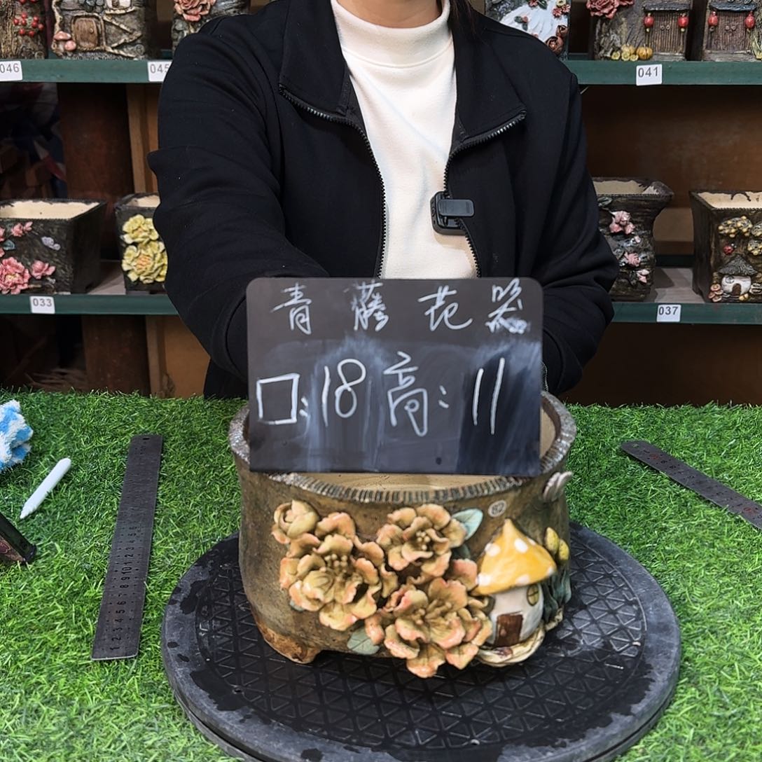 红陶青藤花器多肉花盆