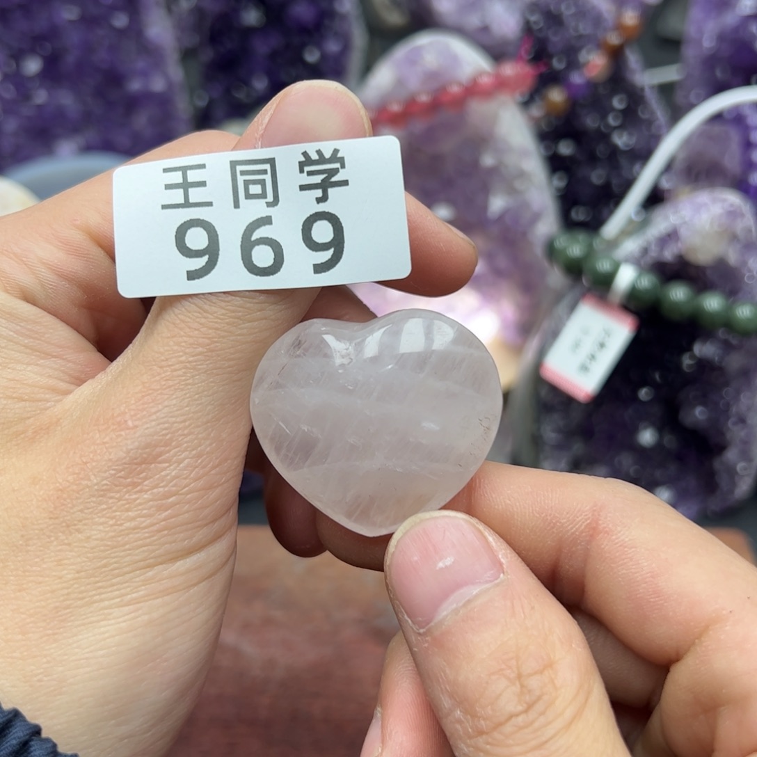 水晶水晶摆件未镶嵌969