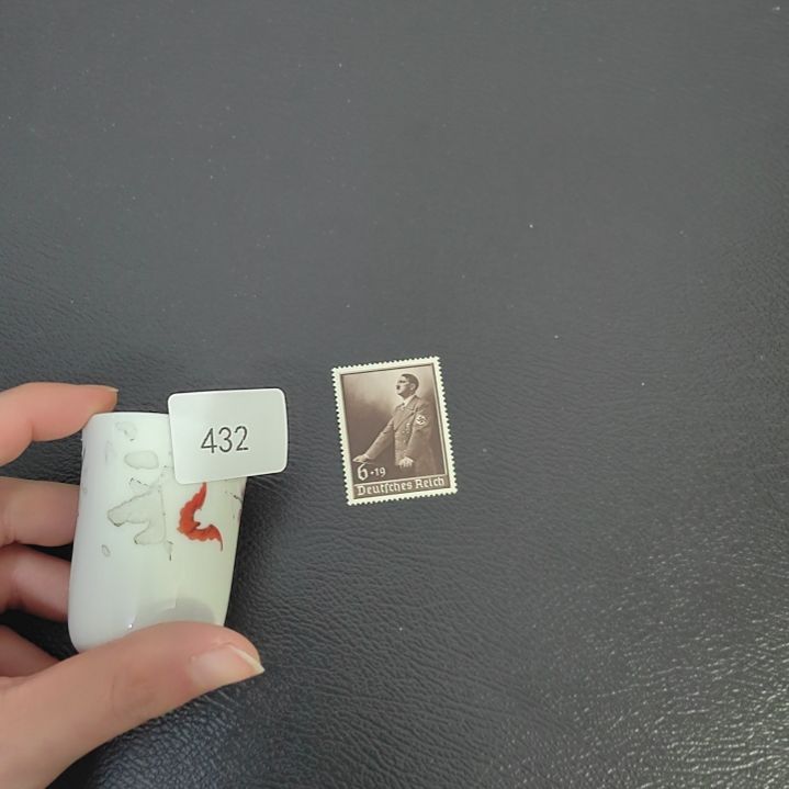 432瓷哈哈哈哈哈哈哈哈哈哈