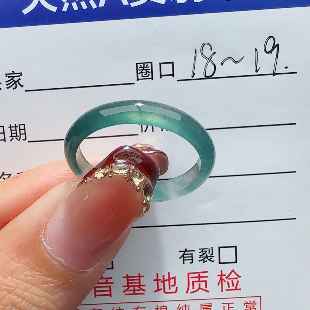 未镶嵌戒指翡翠戒指