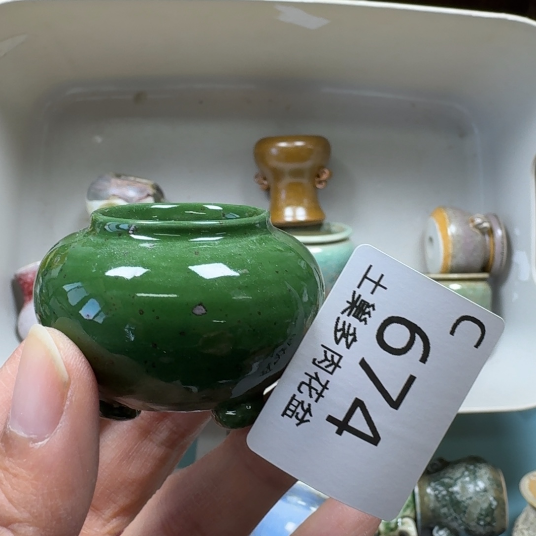 陶瓷艺术品设计与制作