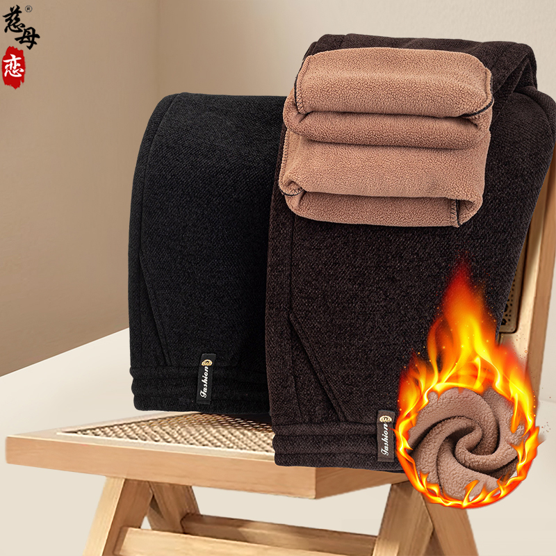 中老年人奶奶高腰厚款冬季休闲裤保暖加绒直筒女装加厚绒裤羊羔绒