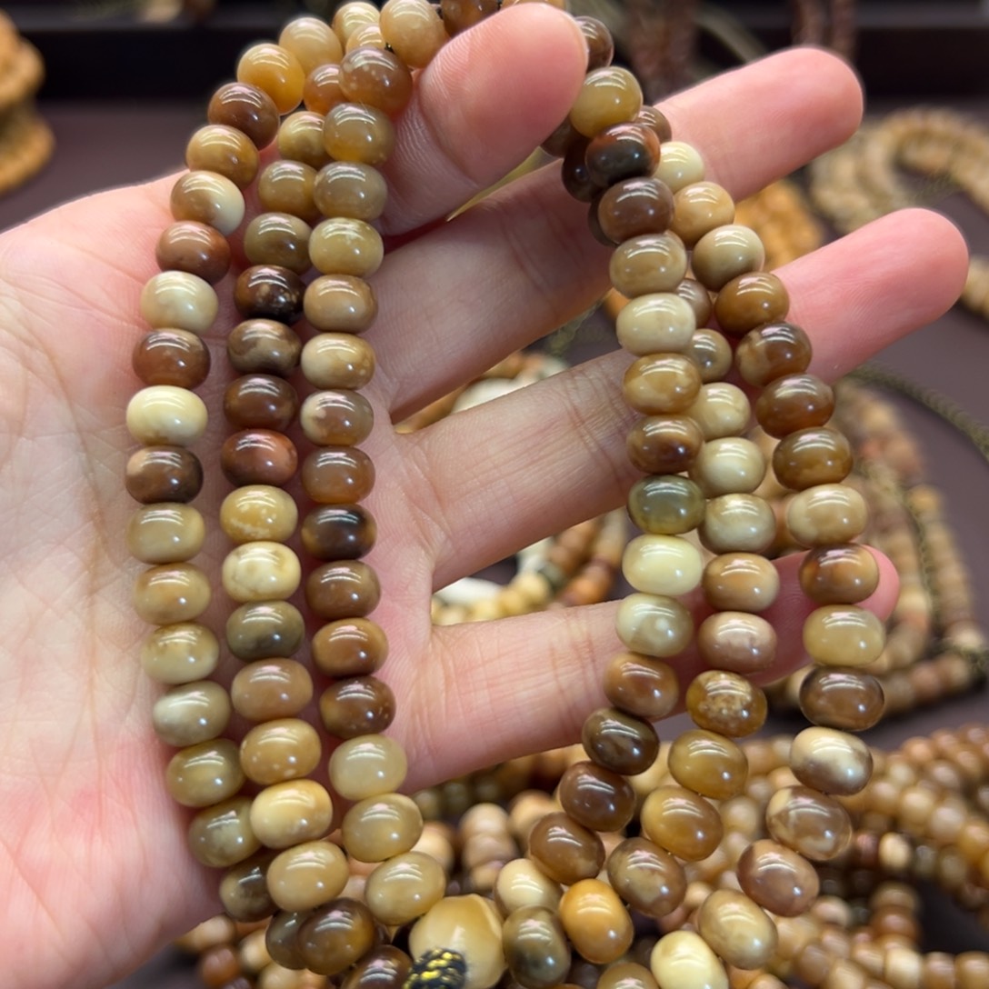 u***0龙脊菩提吊坠不退不换