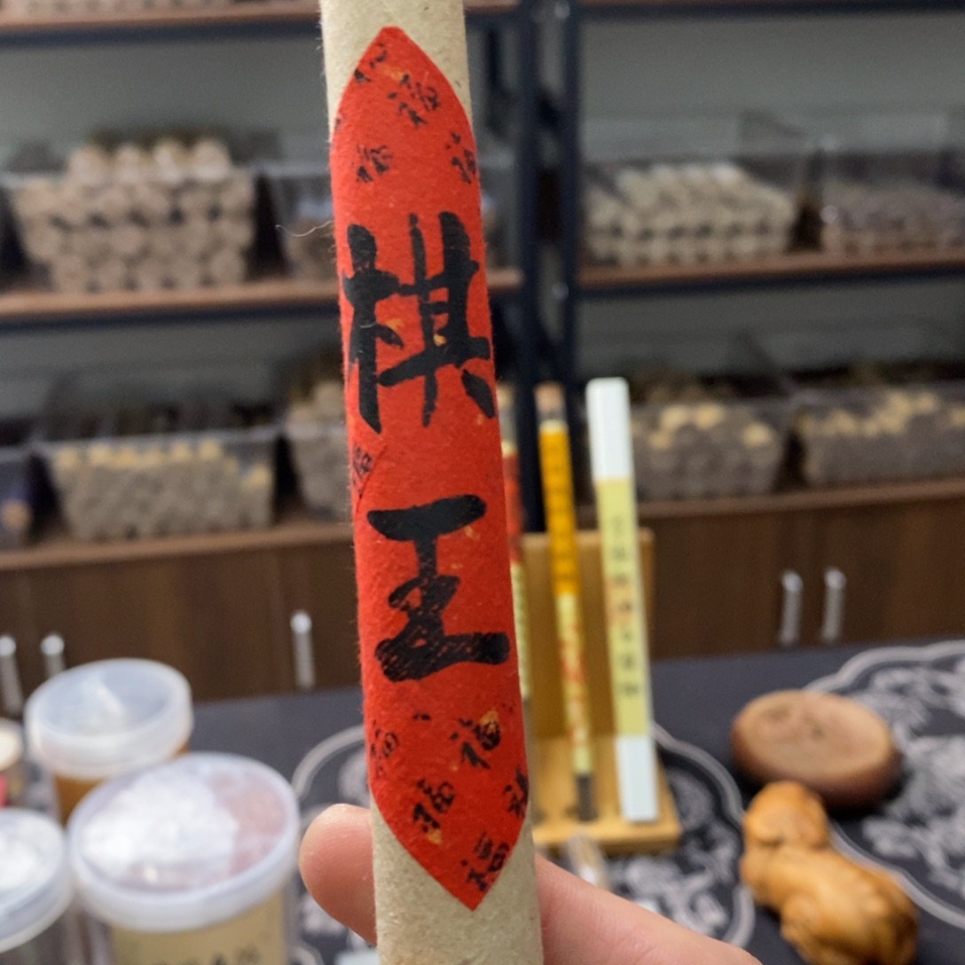 【闪购商品】1111111111111111111