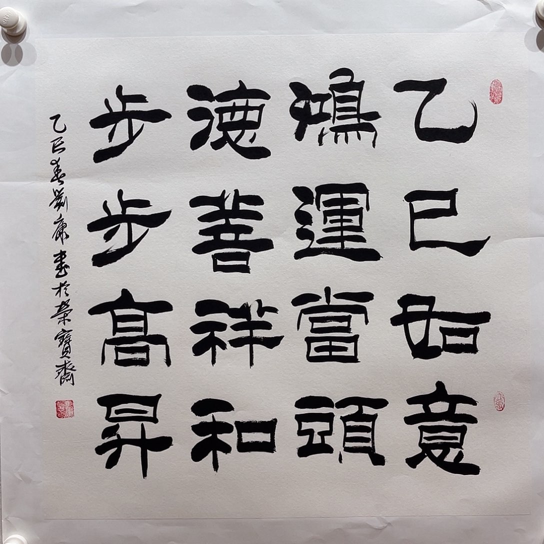 国画11111111111111111