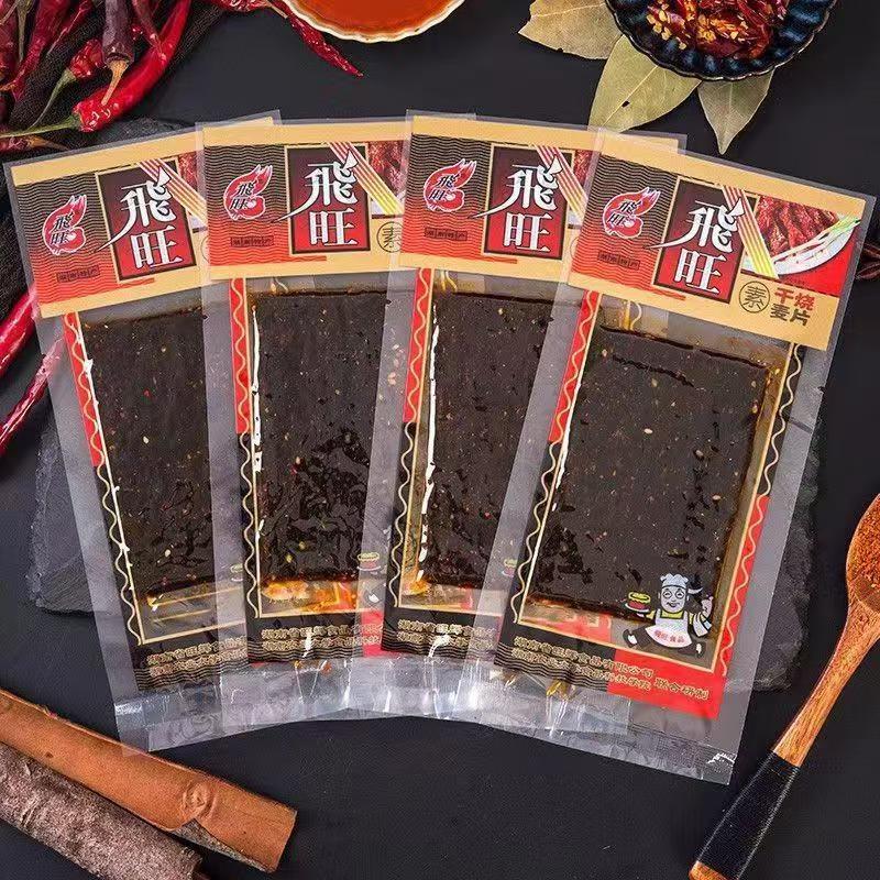 干烧麦片童年辣条湖南飞旺解馋有味大牌开学零食甜辣多袋抢购