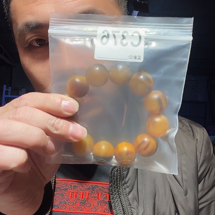 大理石磁石大理石376