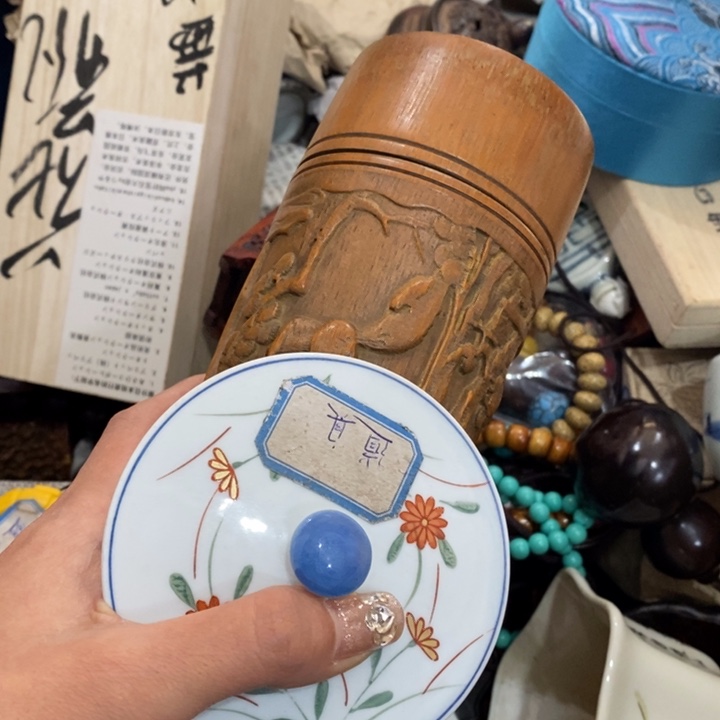 陶瓷艺术陶瓷艺术