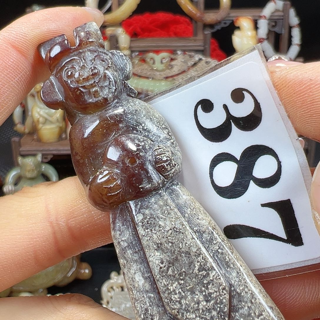 和田玉未镶嵌挂件