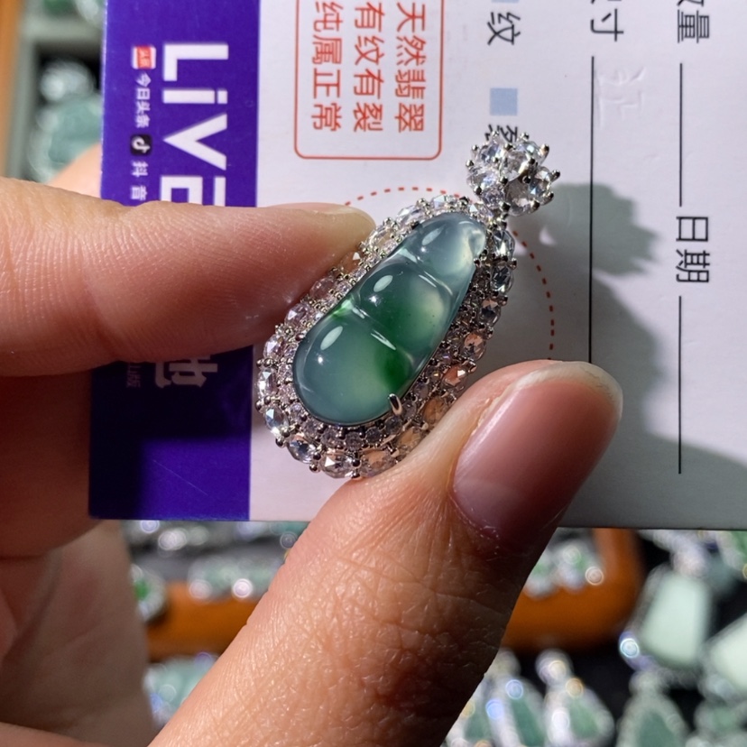 【闪购商品】翡翠颈饰未镶嵌天然