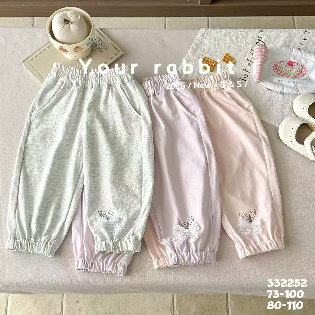 可爱宝宝秋衣裤套装