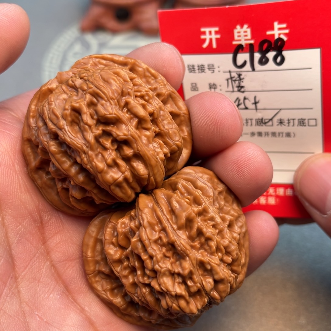 文玩核桃吊坠文玩