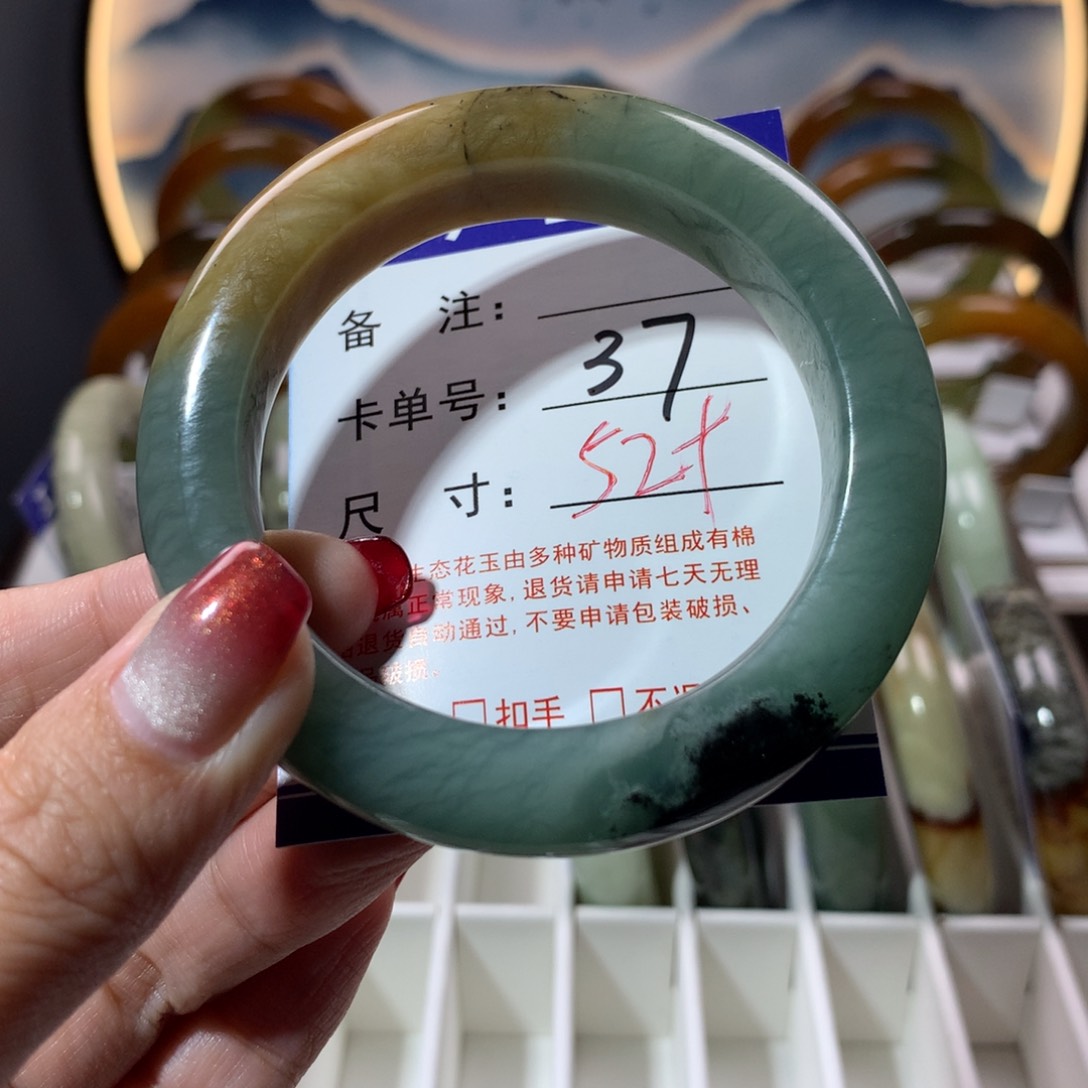 【闪购商品】蛇纹石玉手镯未镶嵌