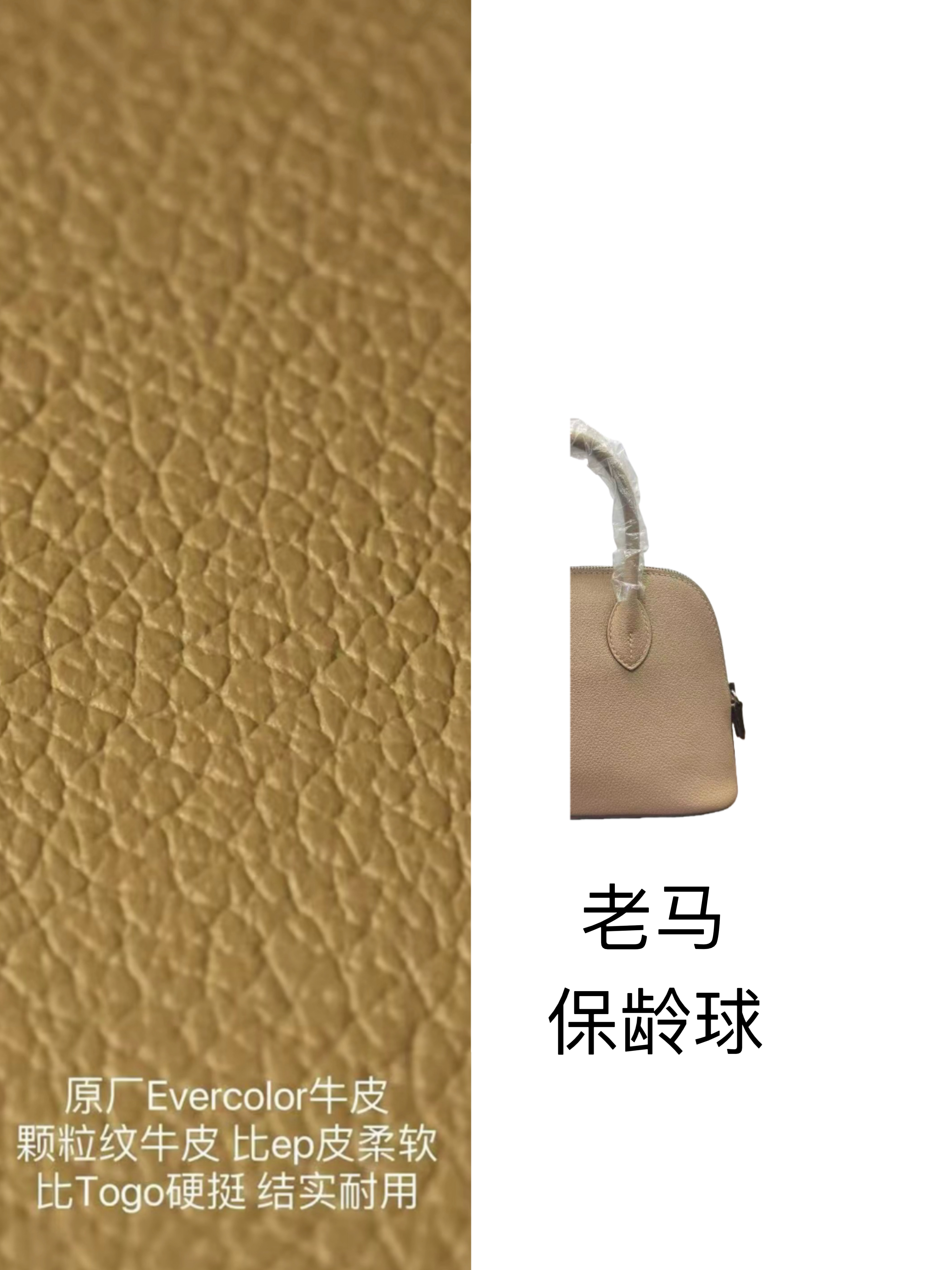 大倩包包世家 小众单肩斜挎休闲气质女包 ev 奶茶色 (65)