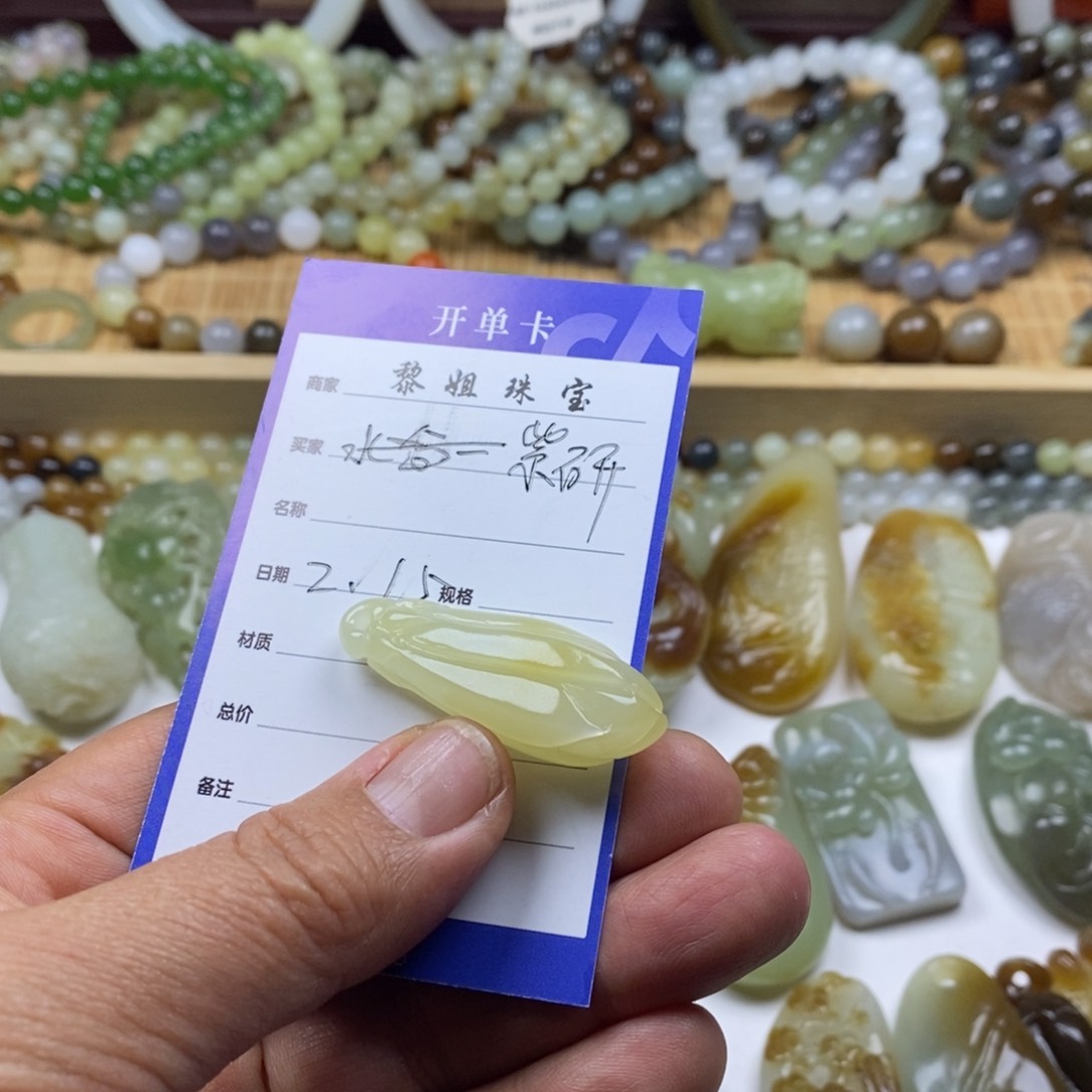 和田玉（糖玉）颈饰未镶嵌紫*