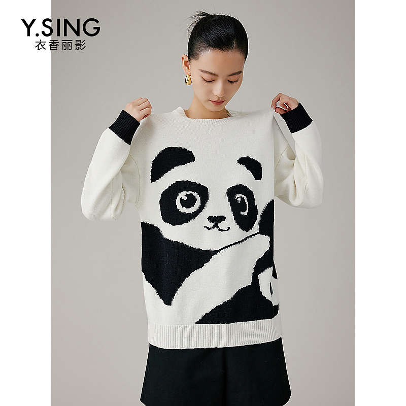 【粉丝专属】衣香丽影新款毛衣YMS33309312