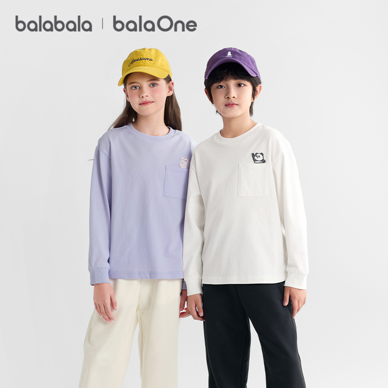 【balaOne】巴拉巴拉童装儿童长袖t恤2025秋新款男女童舒适纯棉上衣