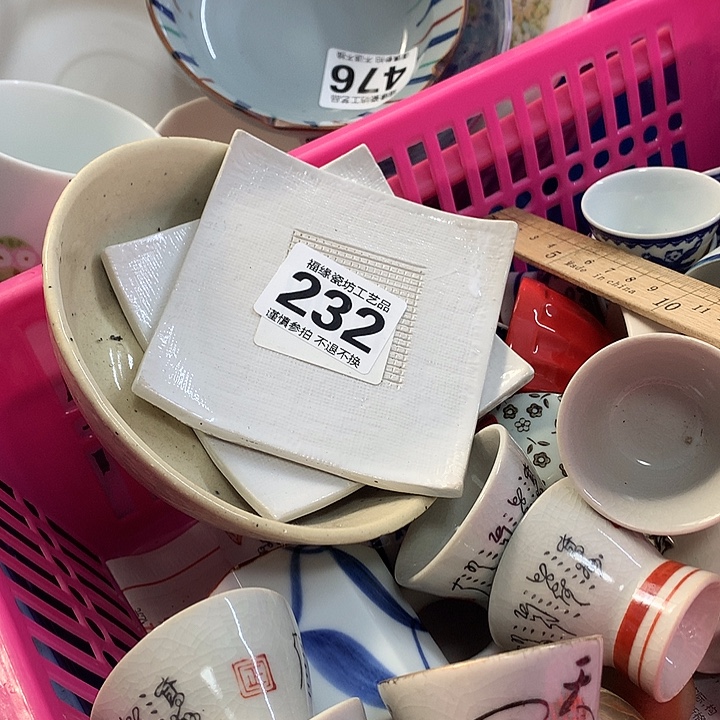 惊***鸿啊啊啊啊啊啊啊啊啊啊