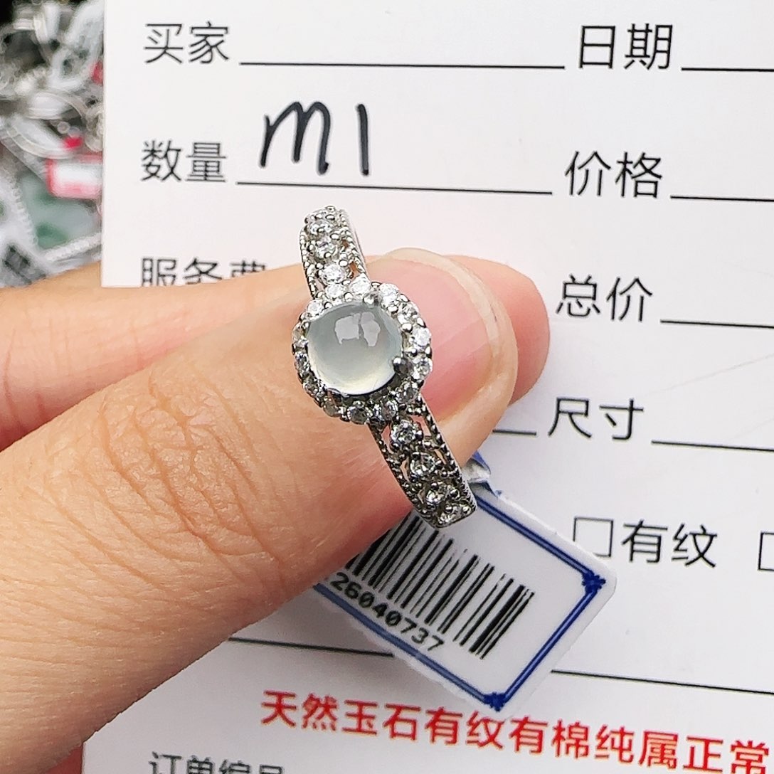 银S925镶嵌戒指翡翠戒指
