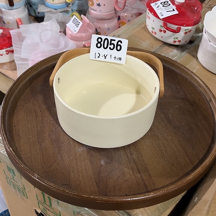 瓷微瑕外贸餐具8056