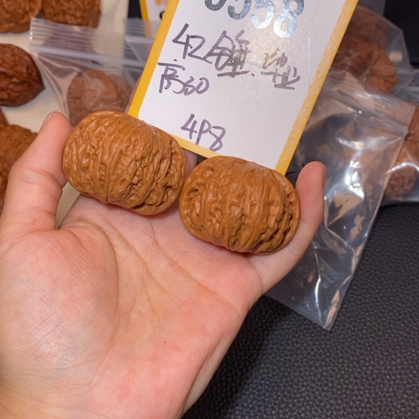 【闪购商品】文玩核桃吊坠9558铁锤