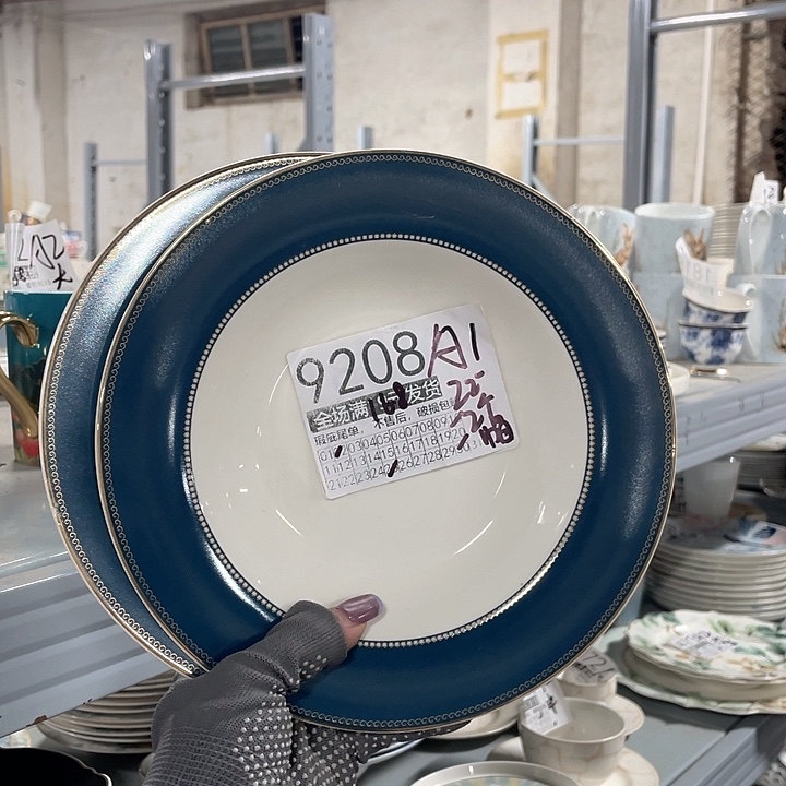 碗外贸瑕疵尾单不售后，介意慎拍，满19包邮