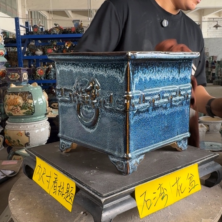 。一风堂石湾花盆 微瑕 内17*17
