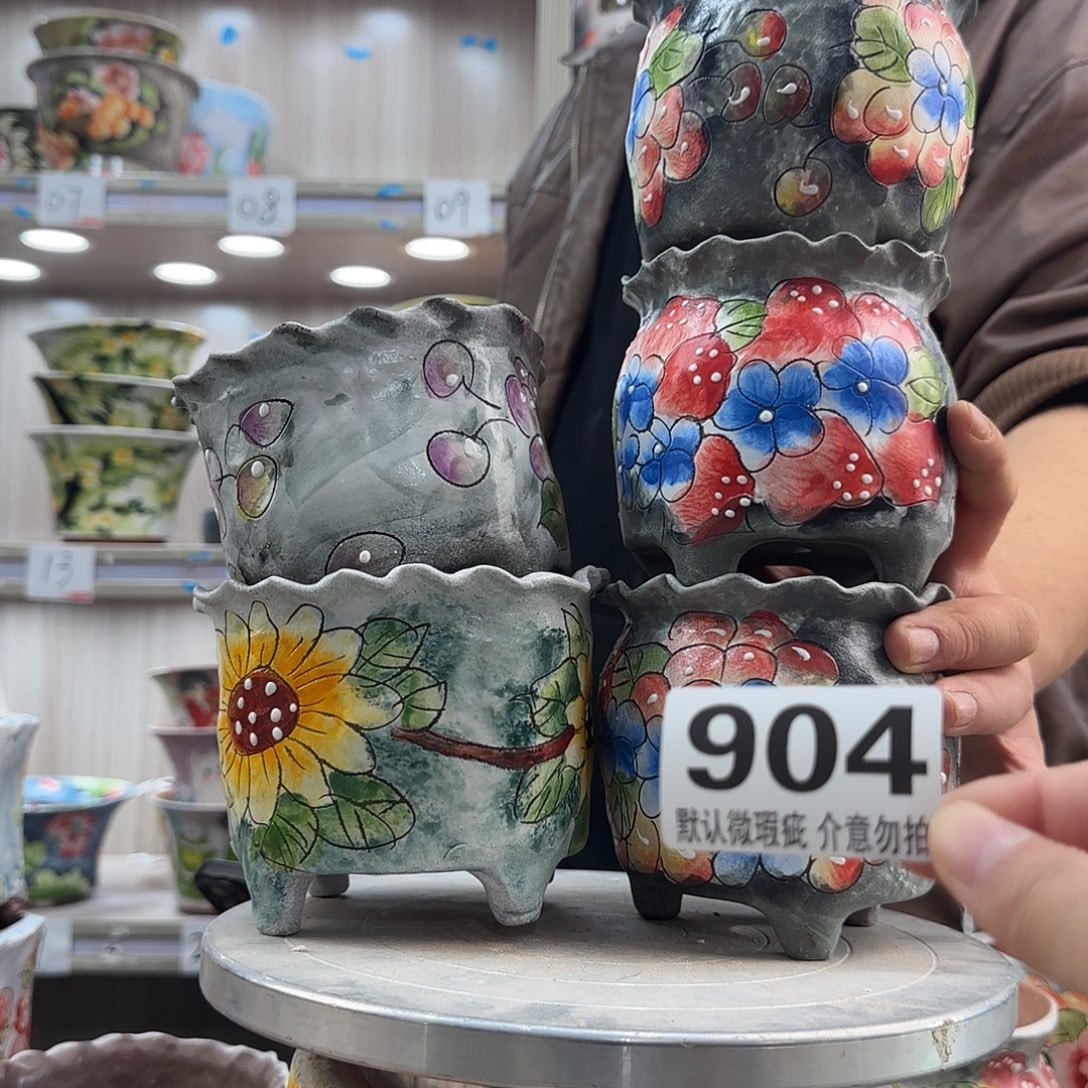 呼***吸瑕疵瑕疵瑕疵瑕疵904