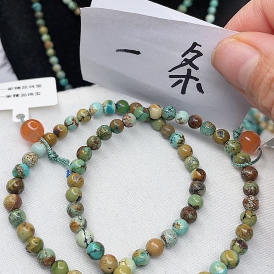 南红玛瑙珠宝奇石未镶嵌