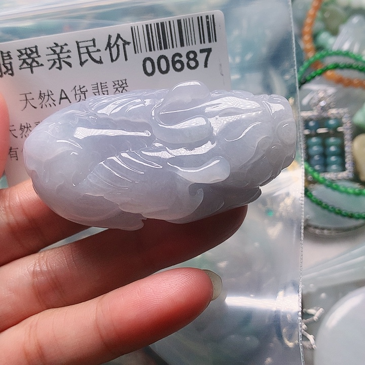 颈饰未镶嵌翡翠687