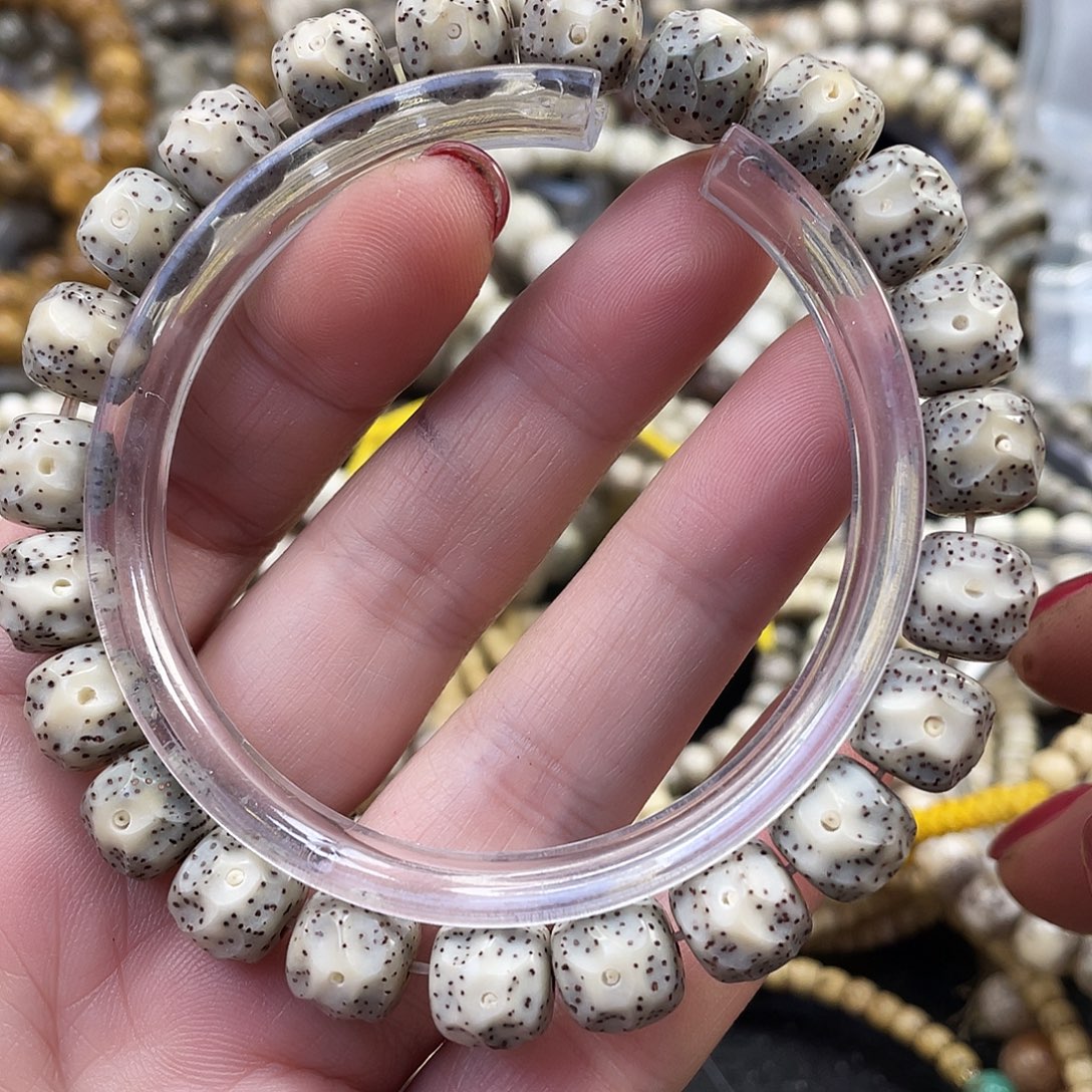 星月菩提手串糯冰料无相手串10/9一物一图