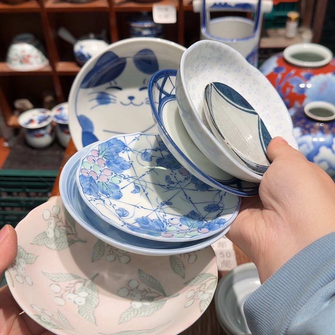 瓷片四十包邮 非全新